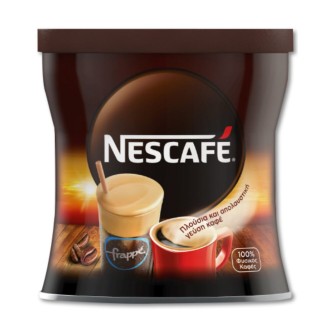 NESCAFE CLASSIC 50g*48