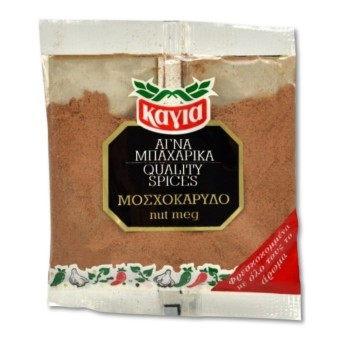 ΜΟΣΧΟΚΑΡΥΔΟ ΚΑΓΙΑΣ ΤΡΙΜΜΕΝΟ (ΦΑΚ-10g)