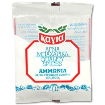 ΑΜΜΩΝΙΑ ΚΑΓΙΑΣ (ΦΑΚ-28g)*48