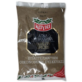 ΠΙΠΕΡΙ ΚΑΓΙΑΣ ΜΑΥΡΟ ΤΡΙΜΜΕΝΟ CATER.(ΣΑΚ-500g)