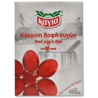 ΒΑΦΗ ΑΥΓΩΝ ΚΑΓΙΑ ΚΟΚΚΙΝΗ (ΠΚ-ΓΙΑ 50 ΑΥΓΑ+2 ΓΑΝΤΙΑ Δ)*25