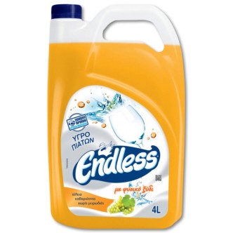 ENDLESS ΥΓΡΟ ΠΙΑΤΩΝ ΞΥΔΙ 4L*4