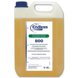 ENDLESS ΥΓΡΟ ΠΙΑΤΩΝ BLUE 800 4L*4TEM