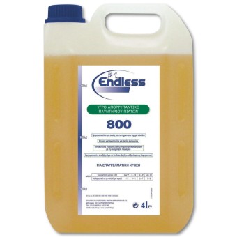 ENDLESS ΥΓΡΟ ΠΙΑΤΩΝ BLUE 800 4L*4TEM