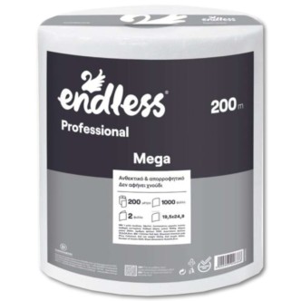 ENDLESS ΡΟΛΟ ΚΟΥΖΙΝΑΣ (POINT TO POINT) 2kg*6