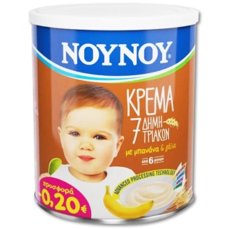 ΚΡΕΜΑ 7-ΔΗΜΗΤΡΙΑΚΩΝ ΝΟΥΝΟΥ (-0,20€) 300g*12