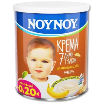 ΚΡΕΜΑ 7-ΔΗΜΗΤΡΙΑΚΩΝ ΝΟΥΝΟΥ (-0,20€) 300g*12