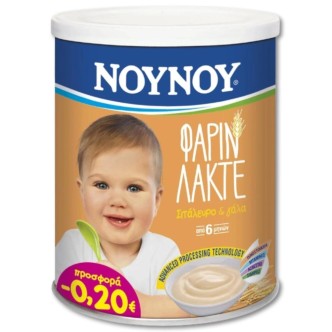 ΦΑΡΙΝ ΛΑΚΤΕ ΝΟΥΝΟΥ(-0,20€) 300g*12