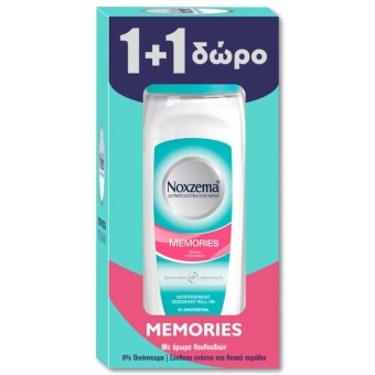 NOXZEMA ROLL ON MEMORIES 1+1Δ 50m*6