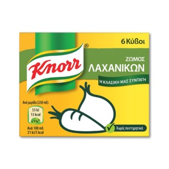 ΚΥΒΟΙ KNORR ΛΑΧΑΝΙΚΑ 3L (ΠΚ-6ΤΜ)*24