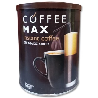 ΚΑΦΕΣ COFFEE MAX ΣΤΙΓΜΙΑΙΟΣ 200gr*12