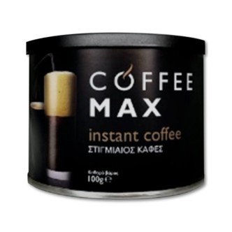 ΚΑΦΕΣ COFFEE MAX ΣΤΙΓΜΙΑΙΟΣ 100gr*24