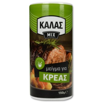 ΜΕΙΓΜΑ ΓΙΑ ΚΡΕΑΣ ΚΑΛΑΣ 150g*8