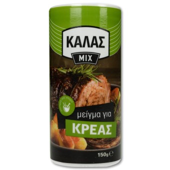 ΜΕΙΓΜΑ ΓΙΑ ΚΡΕΑΣ ΚΑΛΑΣ 150g*8