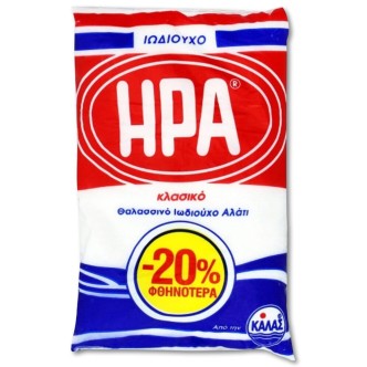 ΑΛΑΤΙ ΗΡΑ ΚΛΑΣΙΚΟ ΙΩΔΙΟΥΧΟ (-20% ΦΘΗΝ) 500g*24