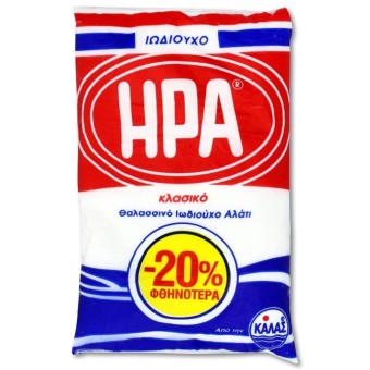 ΑΛΑΤΙ ΗΡΑ ΚΛΑΣΙΚΟ ΙΩΔΙΟΥΧΟ (-20% ΦΘΗΝ) 500g*24
