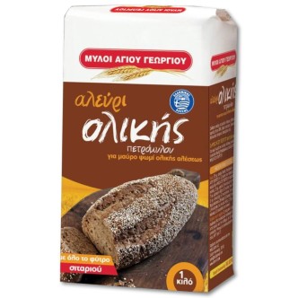 ΑΛΕΥΡΙ ΜΥΛΟΙ ΟΛΙΚΗΣ ΑΛΕΣΗΣ 1kg*10
