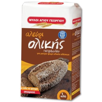 ΑΛΕΥΡΙ ΜΥΛΟΙ ΟΛΙΚΗΣ ΑΛΕΣΗΣ 1kg*10