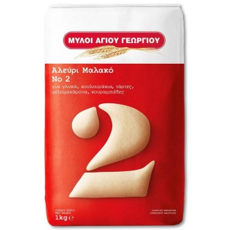 ΑΛΕΥΡΙ ΜΥΛΟΙ ΜΑΛΑΚΟ (Νο2) 1kg*10