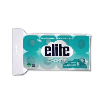 ΧΑΡΤΙ ΥΓΕΙΑΣ ELITE SOFT  2Φ (8*63g)*9