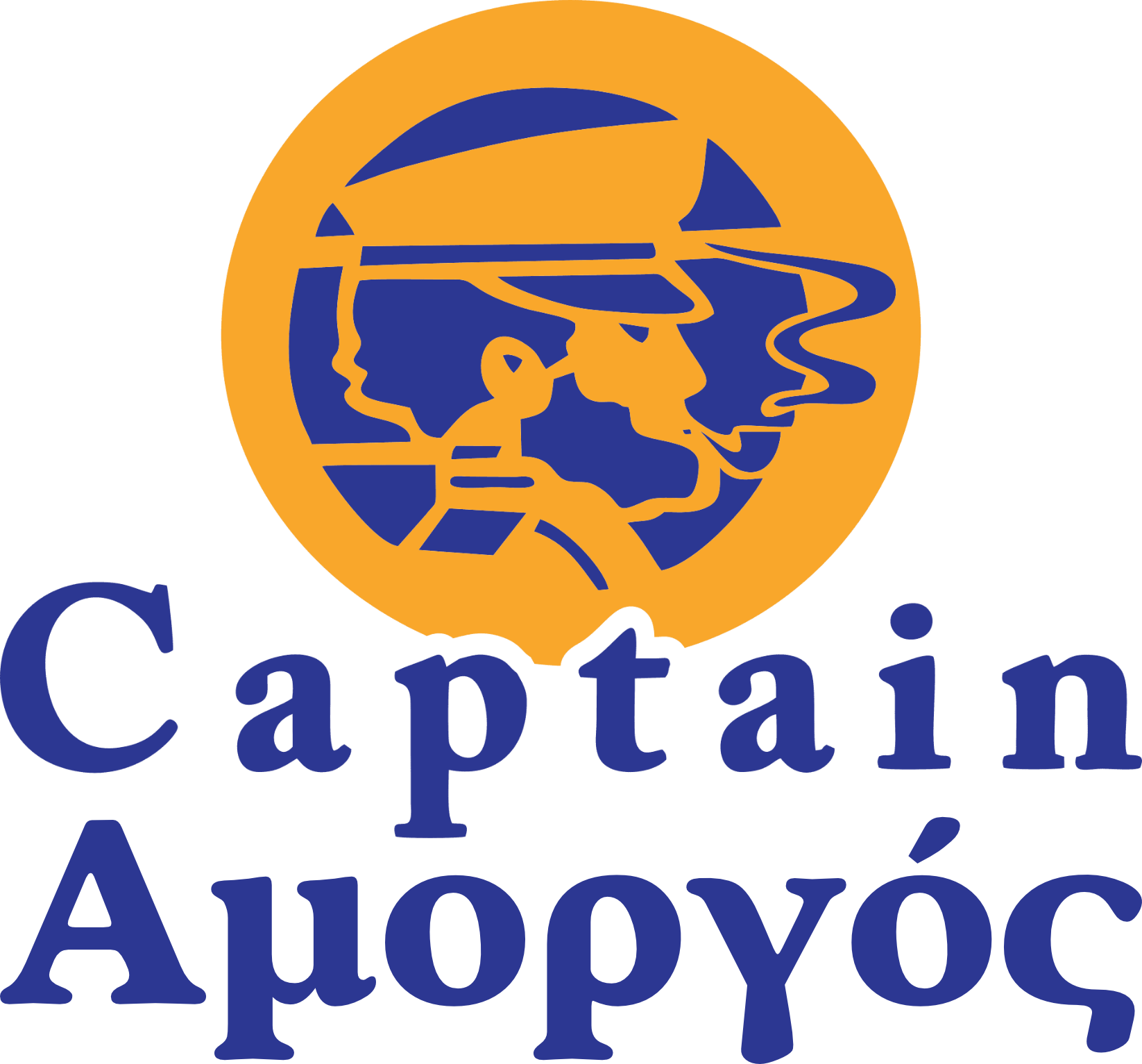 Captain